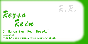 rezso rein business card